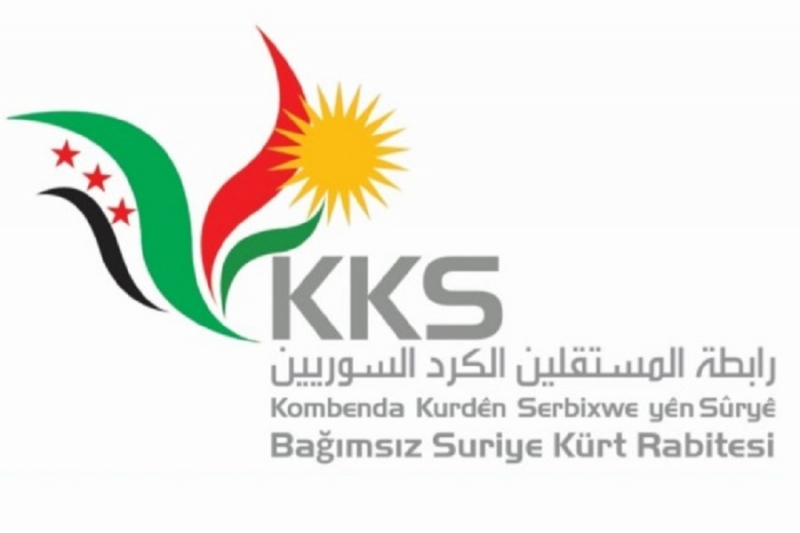رابطة المستقلين الكرد السوريين تدعم عملية نبع السلام للخلاص من الإرهاب