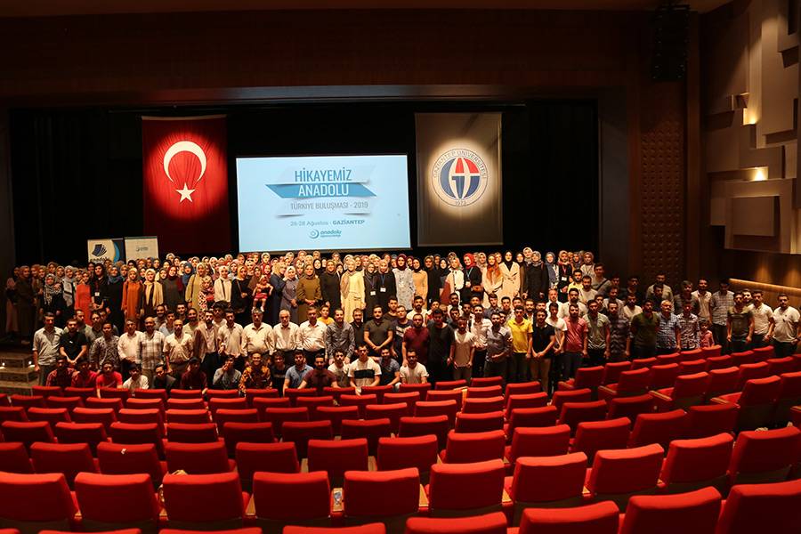 لقاء تركيا "قصة الأناضول" الذي ينظمه اتحاد طلاب الأناضول