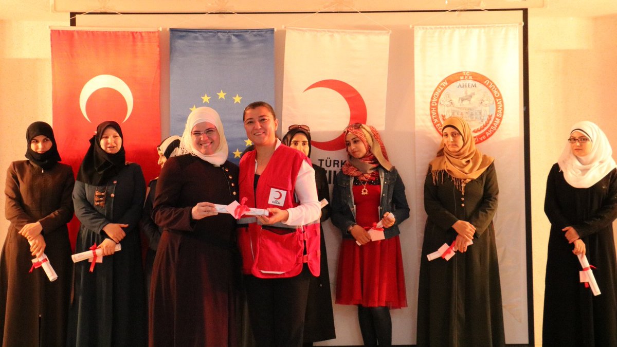 مركز الهلال الأحمر التركي المجتمعي في أنقرة