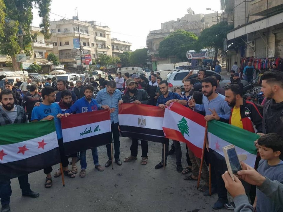 Suriye’nin Çeşitli Şehir, Kasaba ve Köylerinde Rejimin Devrilmesi Talebiyle Gösteriler Yapıldı