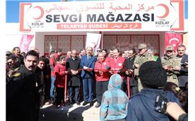 افتتاح "متجر المحبة" التابع للهلال الأحمر التركي في تل أبيض